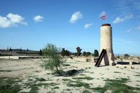 Aldea (Torre Candela)